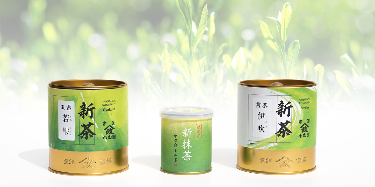 新茶【令和八年度】 – 山政小山園 【公式】オンラインショップ 新茶【令和八年度】 – 山政小山園 【公式】オンラインショップ