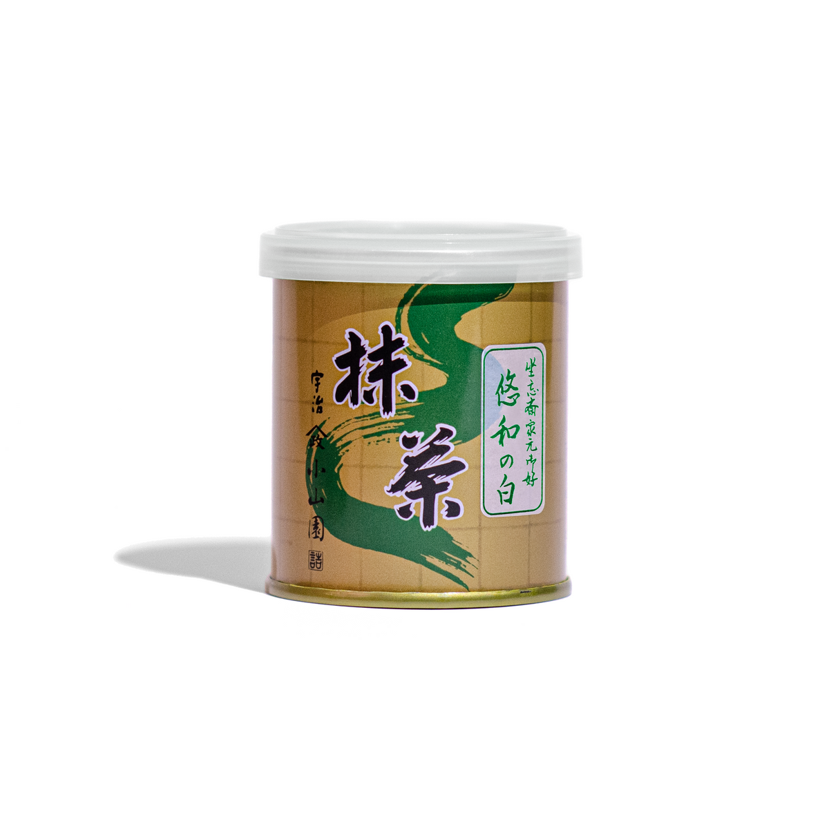 宇治 山政小山園 抹茶 悠和の白 苔の白 葉室の昔 神尾の白 14缶セット 裏千家】悠和の白（ゆうわのしろ） – 山政小山園 【公式