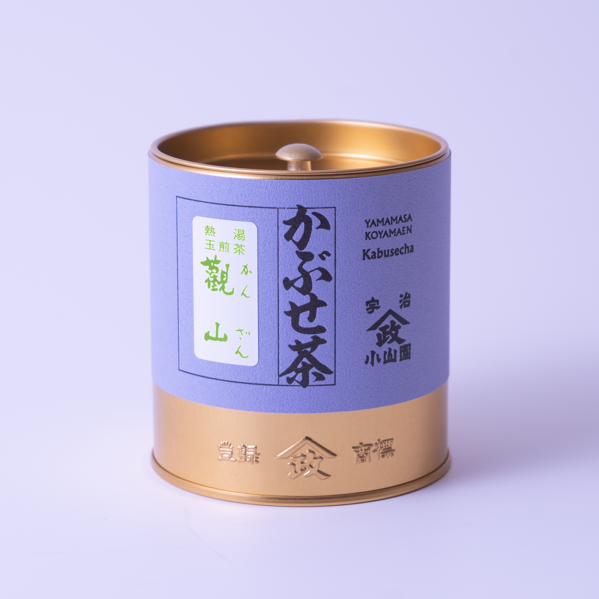 熱湯かぶせ茶】観山(かんざん) – 山政小山園 【公式】オンラインショップ 熱湯かぶせ茶】観山(かんざん) – 山政小山園 【公式】オンラインショップ