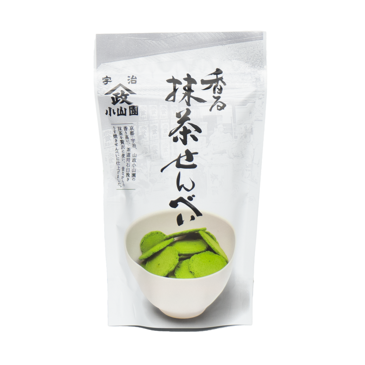 抹茶丸久小山園 山政 西条園 6個セット 抹茶丸久小山園 山政 西条園 6個セット 抹茶丸久小山園 山
