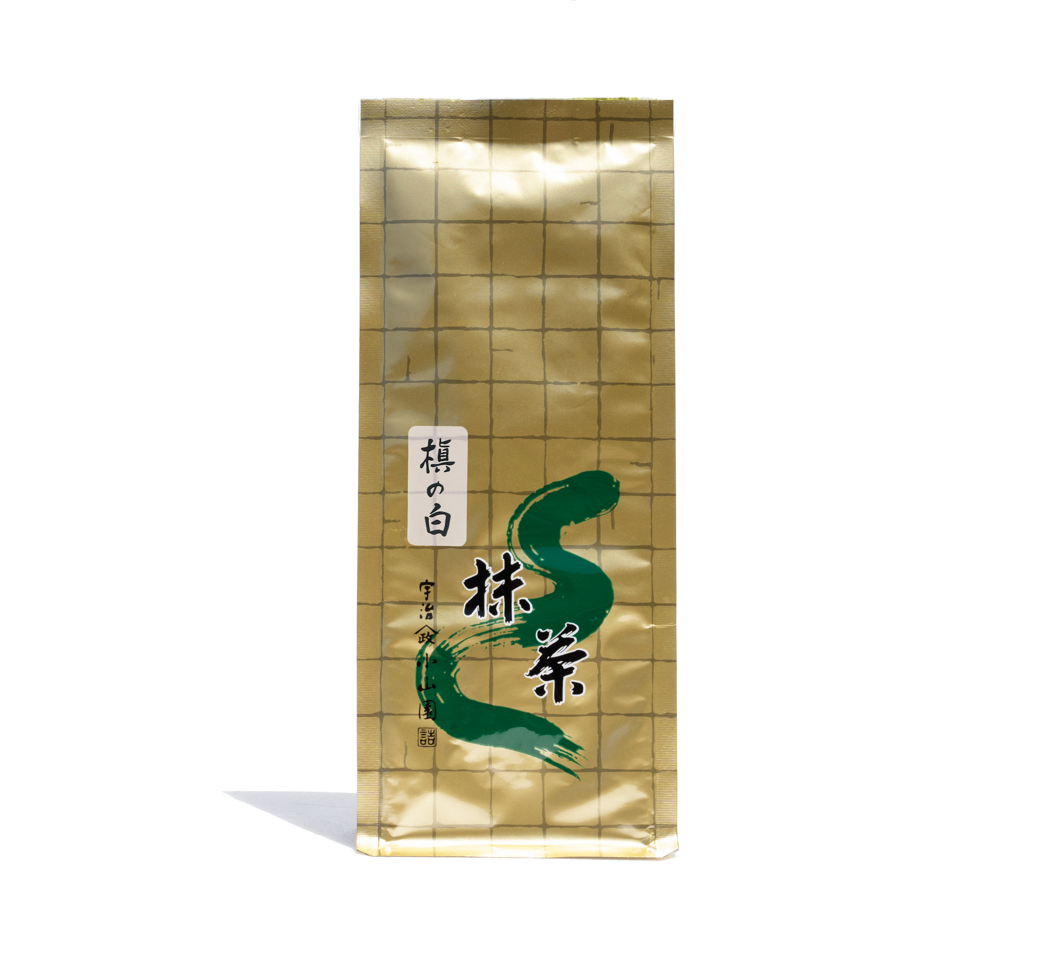 タイムセール 【国産正規】山政小山園 抹茶 牧の白 まとめ売り タイムセール 【国産正規】山政小山園 抹茶 牧の白 まとめ売り