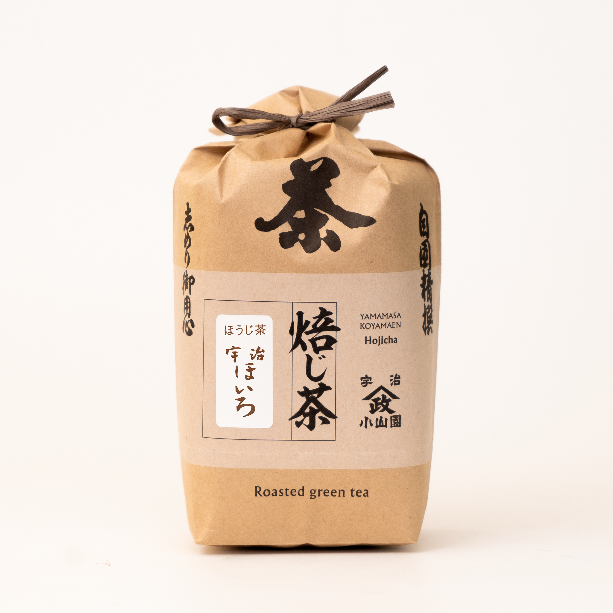 サラダカボチャ】万次郎（2ヶ月間追熟後）生まるごと（2～2.5kg