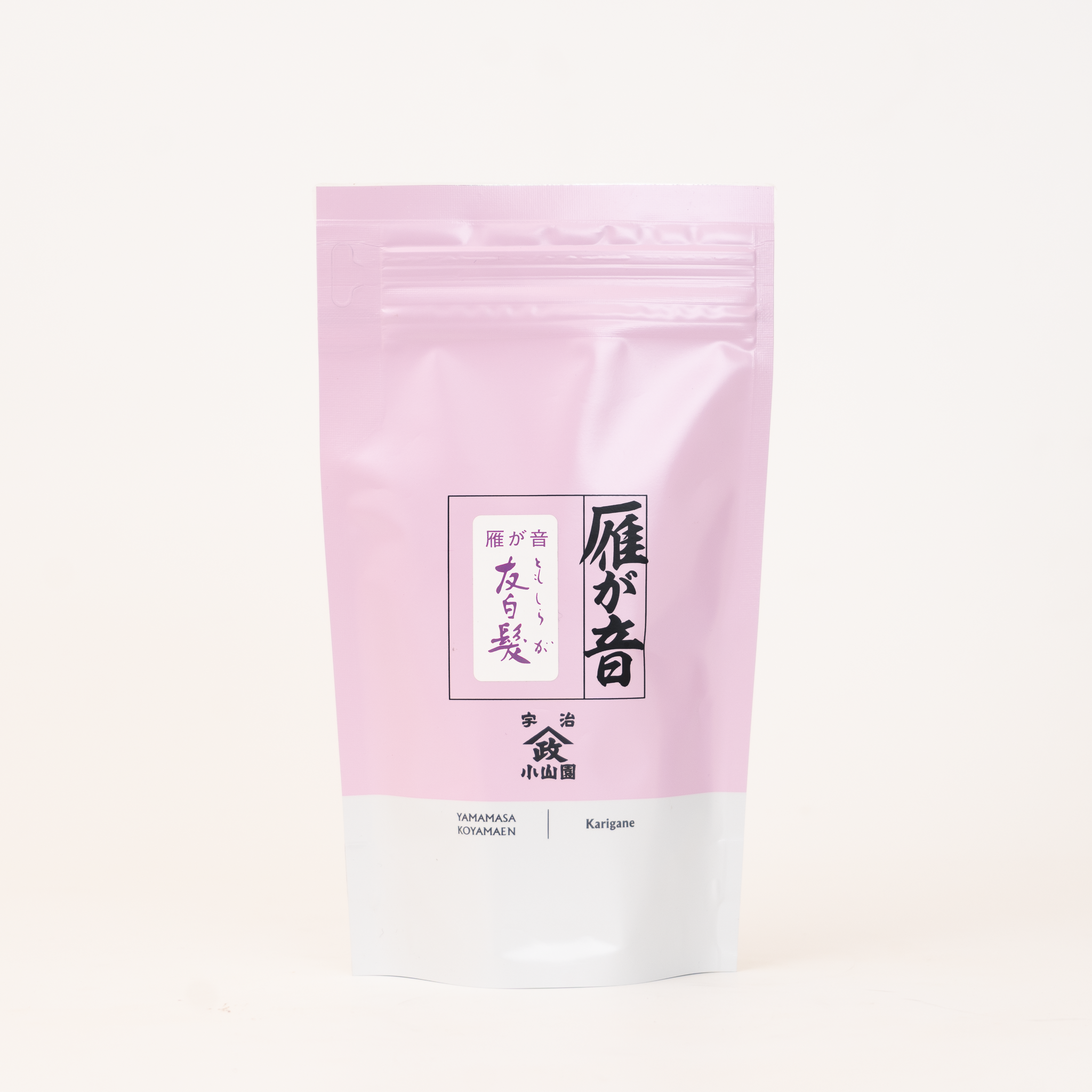 雁が音（かぶせ茶製）】友白髪（ともしらが） – 山政小山園 【公式