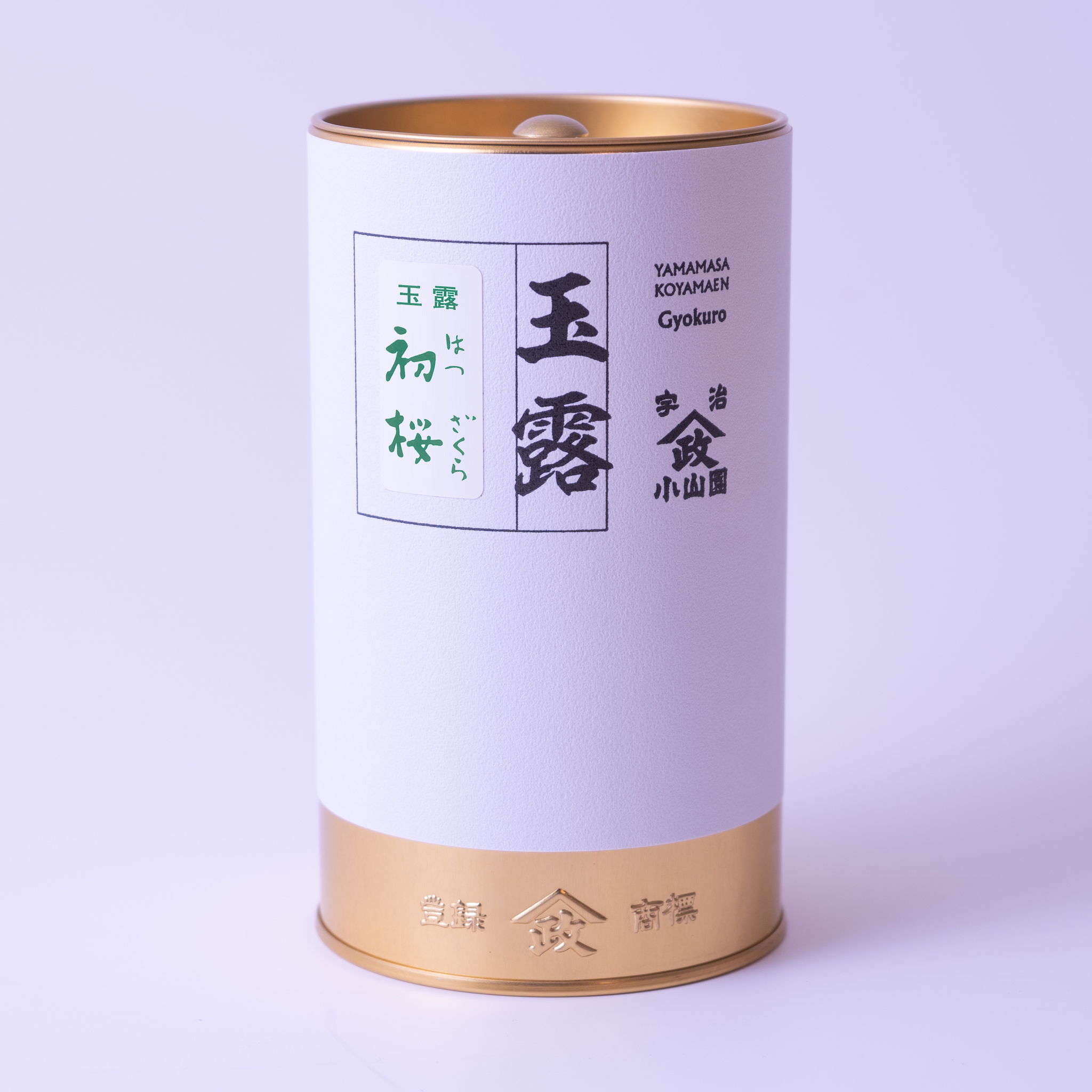 玉露】初桜（はつざくら） – 山政小山園 【公式】オンラインショップ