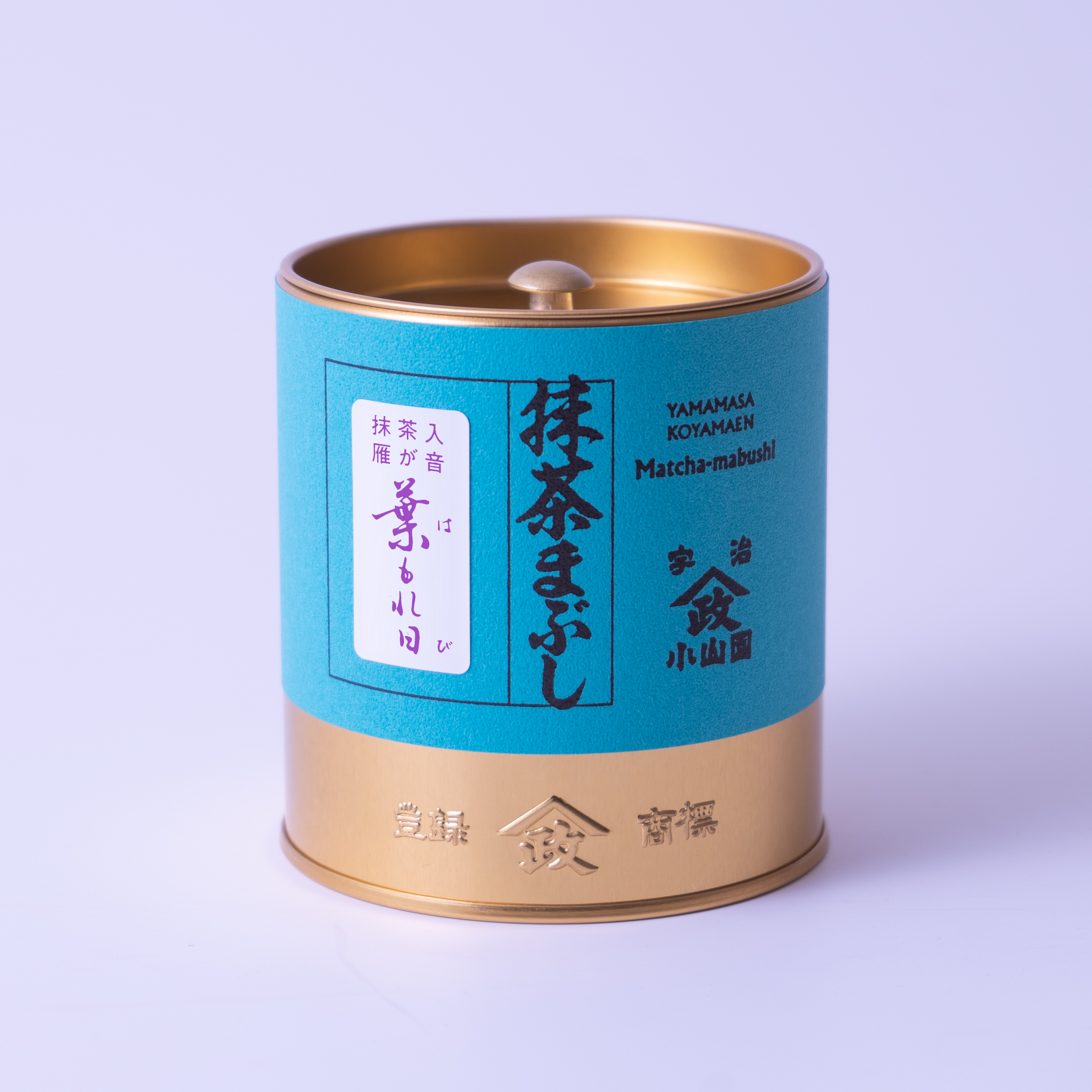 抹茶まぶし雁が音】葉もれ日（はもれび） – 山政小山園 【公式