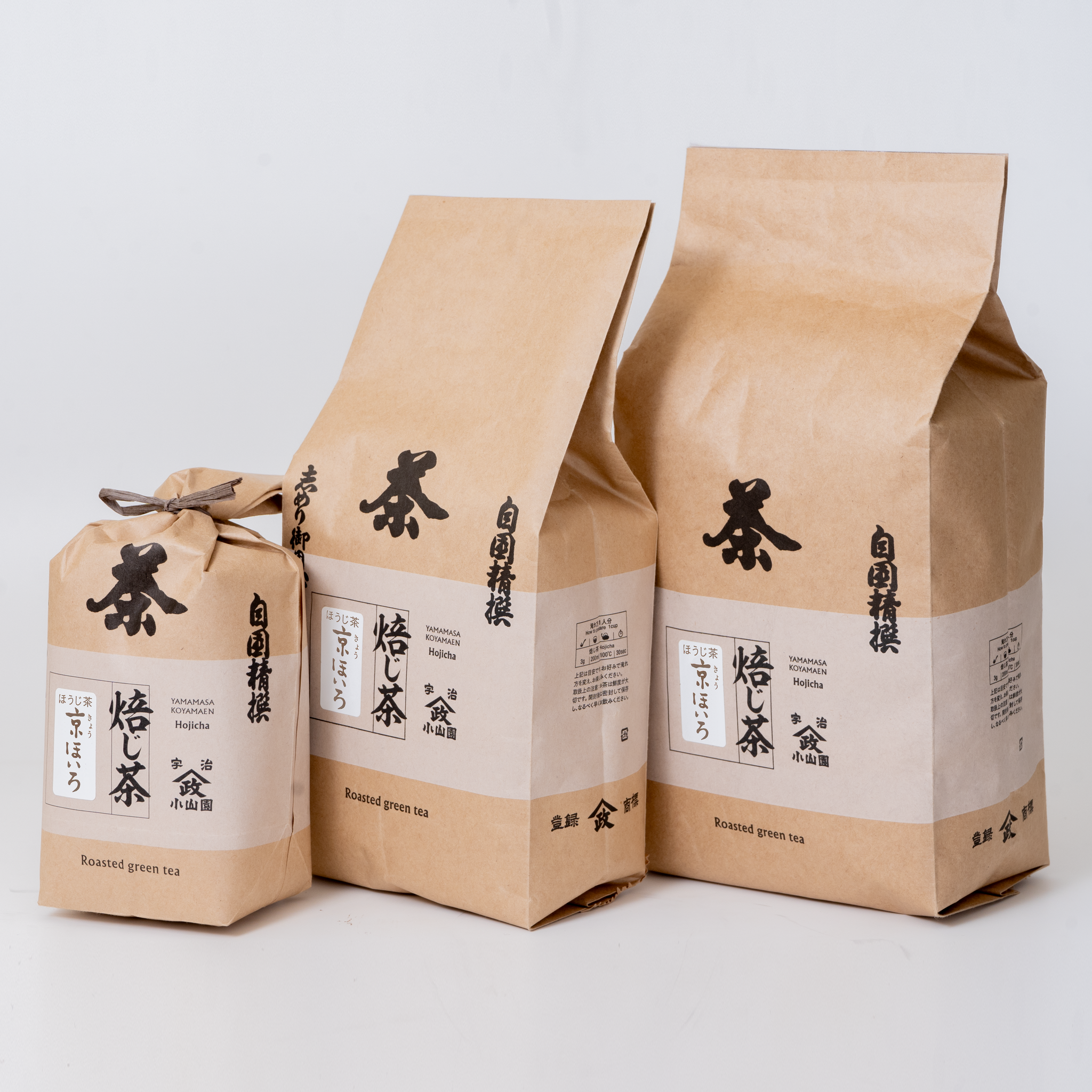 焙じ茶】京ほいろ – 山政小山園 【公式】オンラインショップ