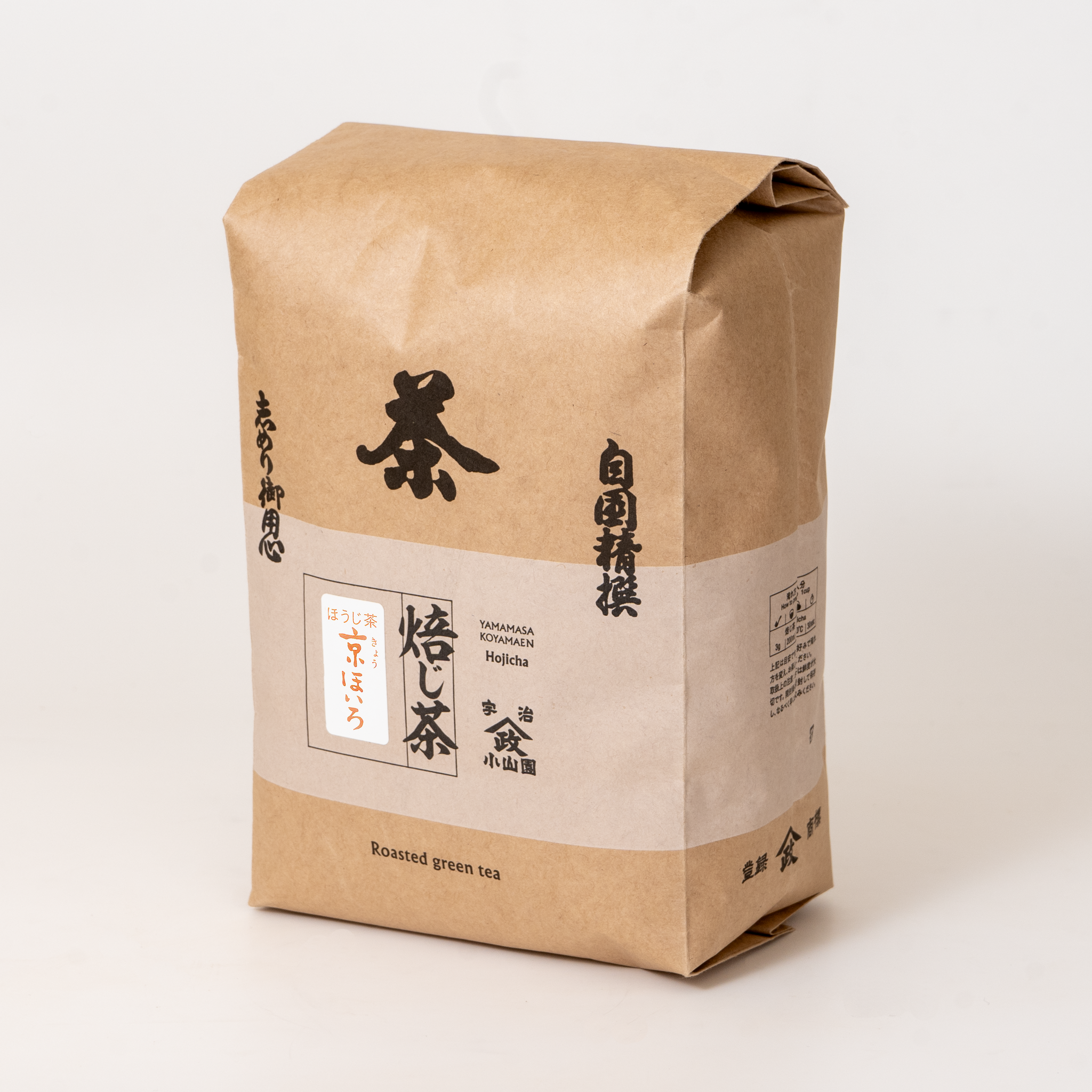 焙じ茶】天香（てんこう） – 山政小山園 【公式】オンラインショップ