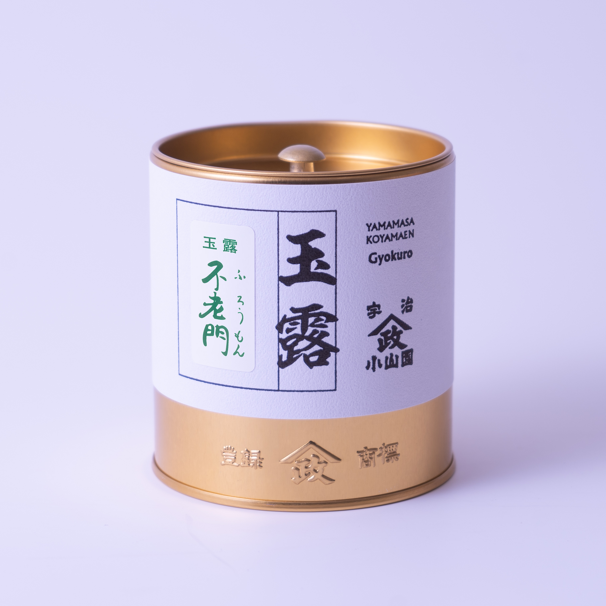 山政小山園　小倉山30g＊8 楽天市場】抹茶 薄茶 粉末 山政小山園 小倉山 30g 缶入り 宇治