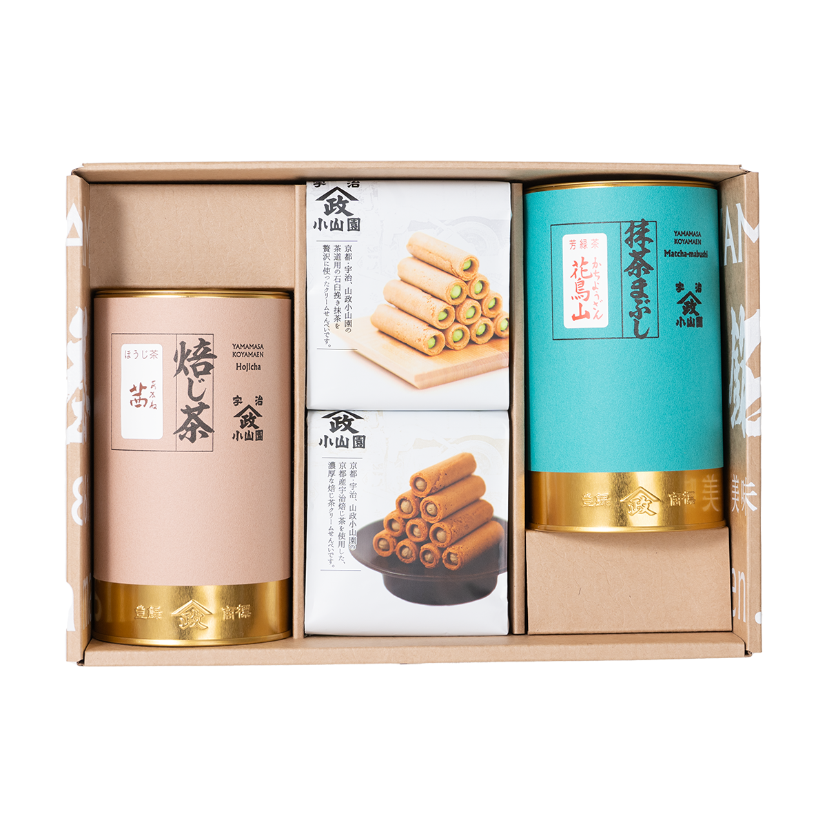 山政小山園慶祝セット LK-1_2048x.png?v=1691480529