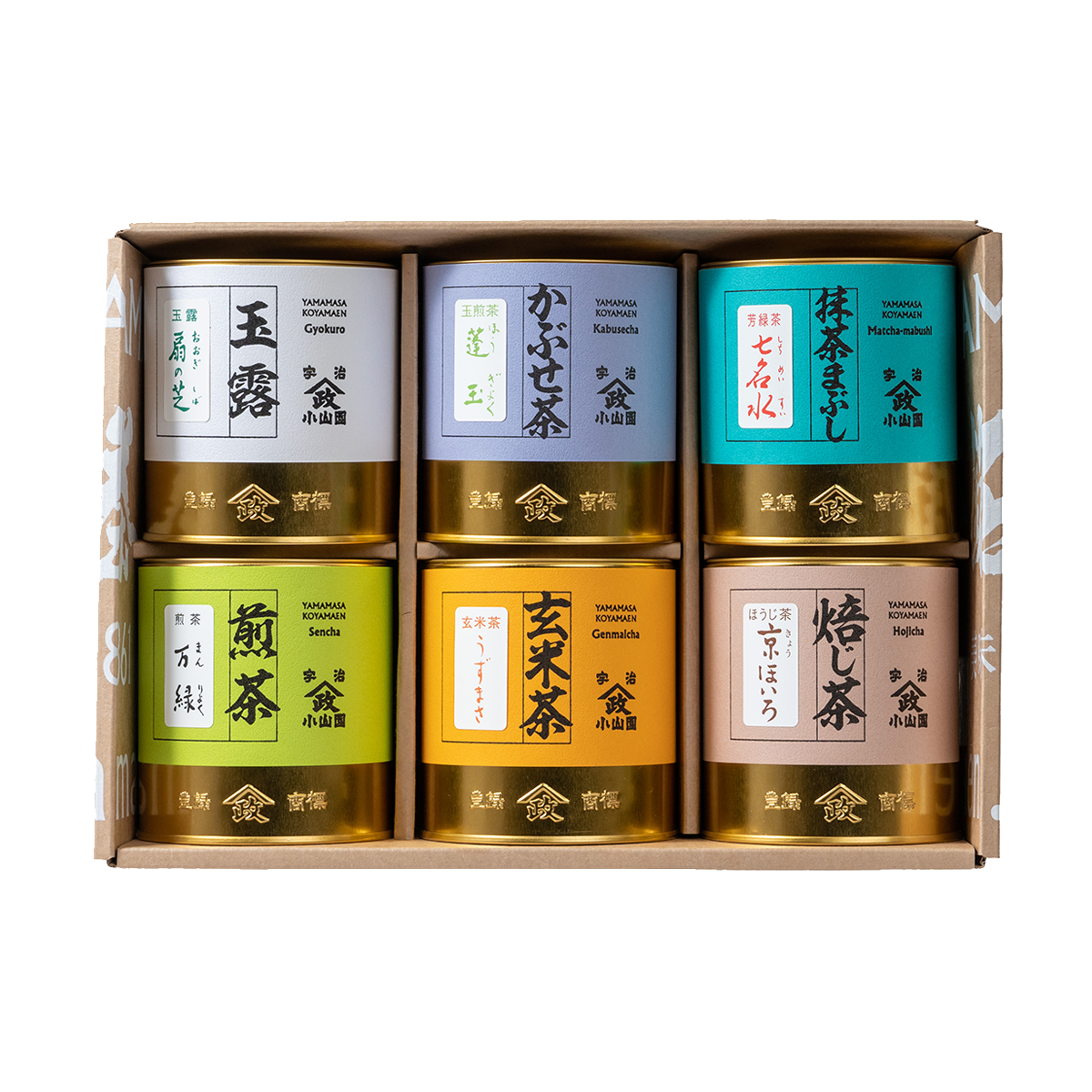 カロン様さ専用 山政小山園 抹茶 さみどリ150g+松風150g 2点セット カロン様さ専用 山政小山園 抹茶 さみどリ150g+松風150g