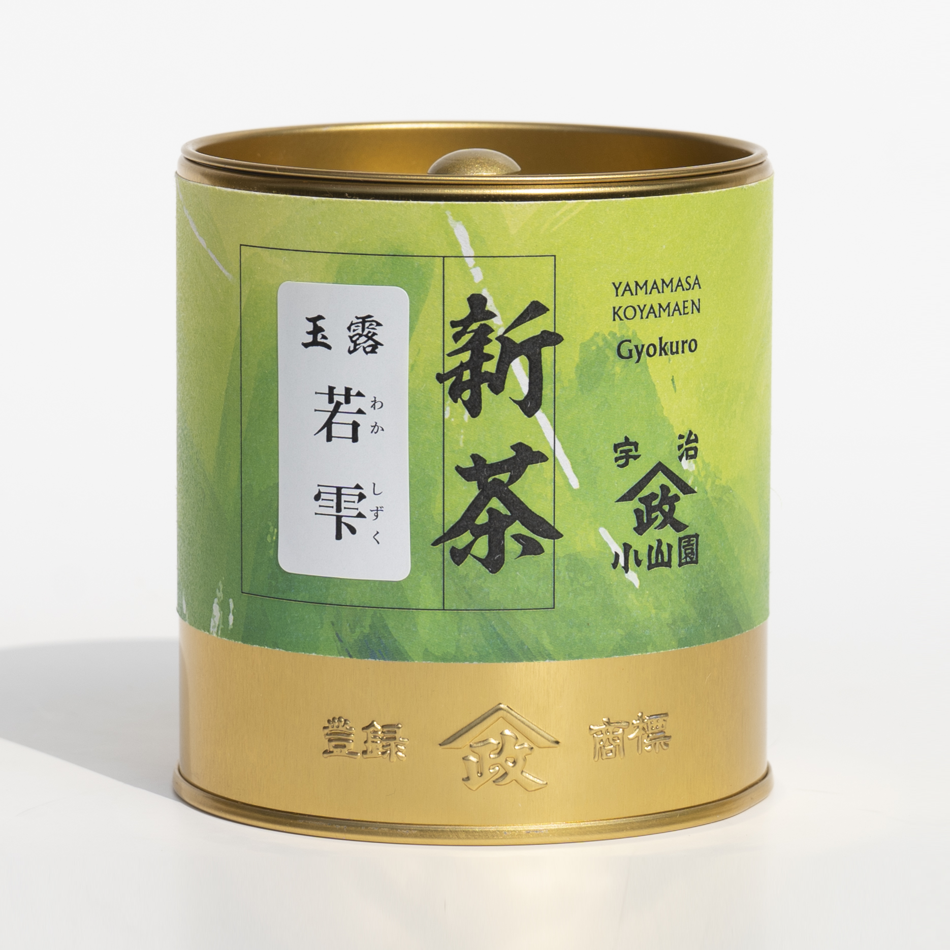新茶【令和八年度】 – 山政小山園 【公式】オンラインショップ